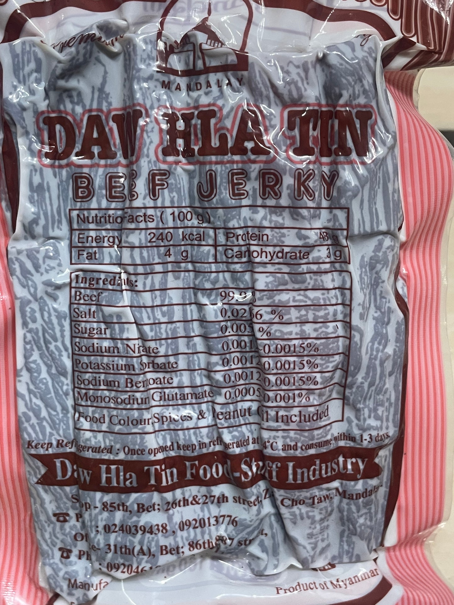 ဒေါ်လှတင် အသားခြောက်-160g