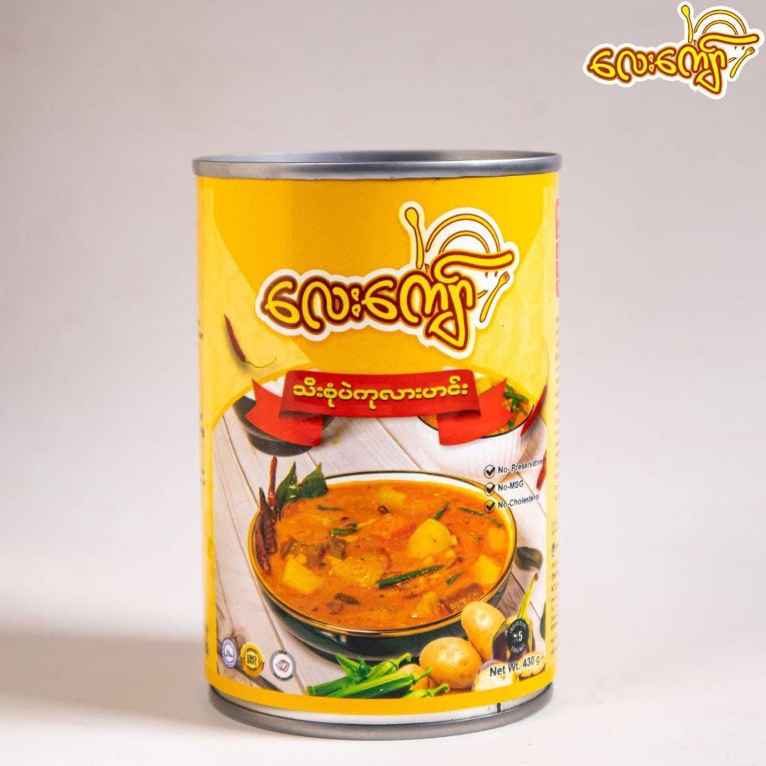 လေးကျော် သီးစုံပဲကုလားဟင်း