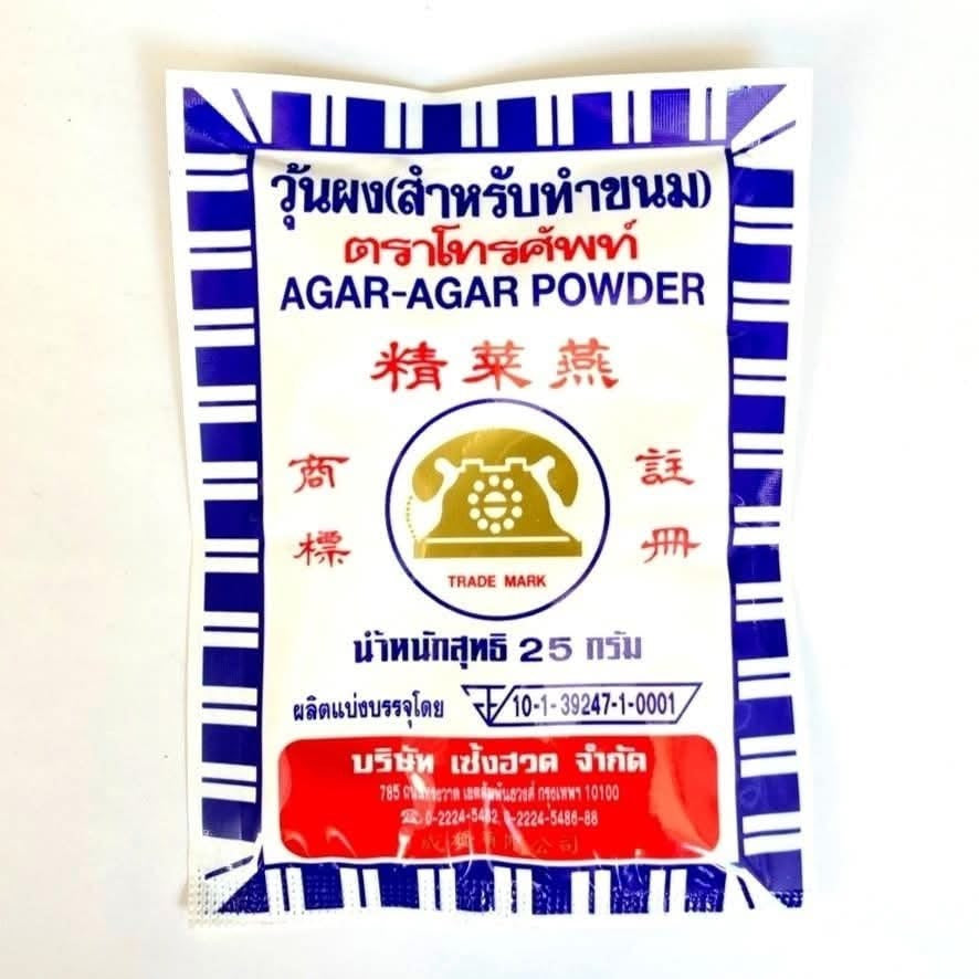 Agar Agar Powder-25g