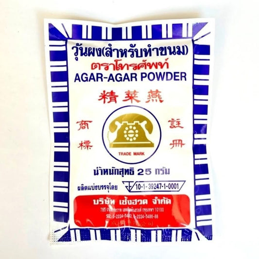 Agar Agar Powder-25g