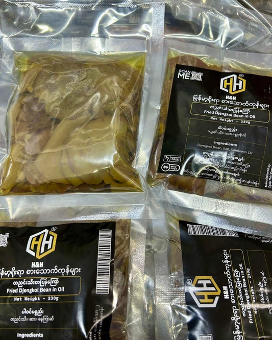 H&H တညင်းသီးတပြန်ကြော် 230g