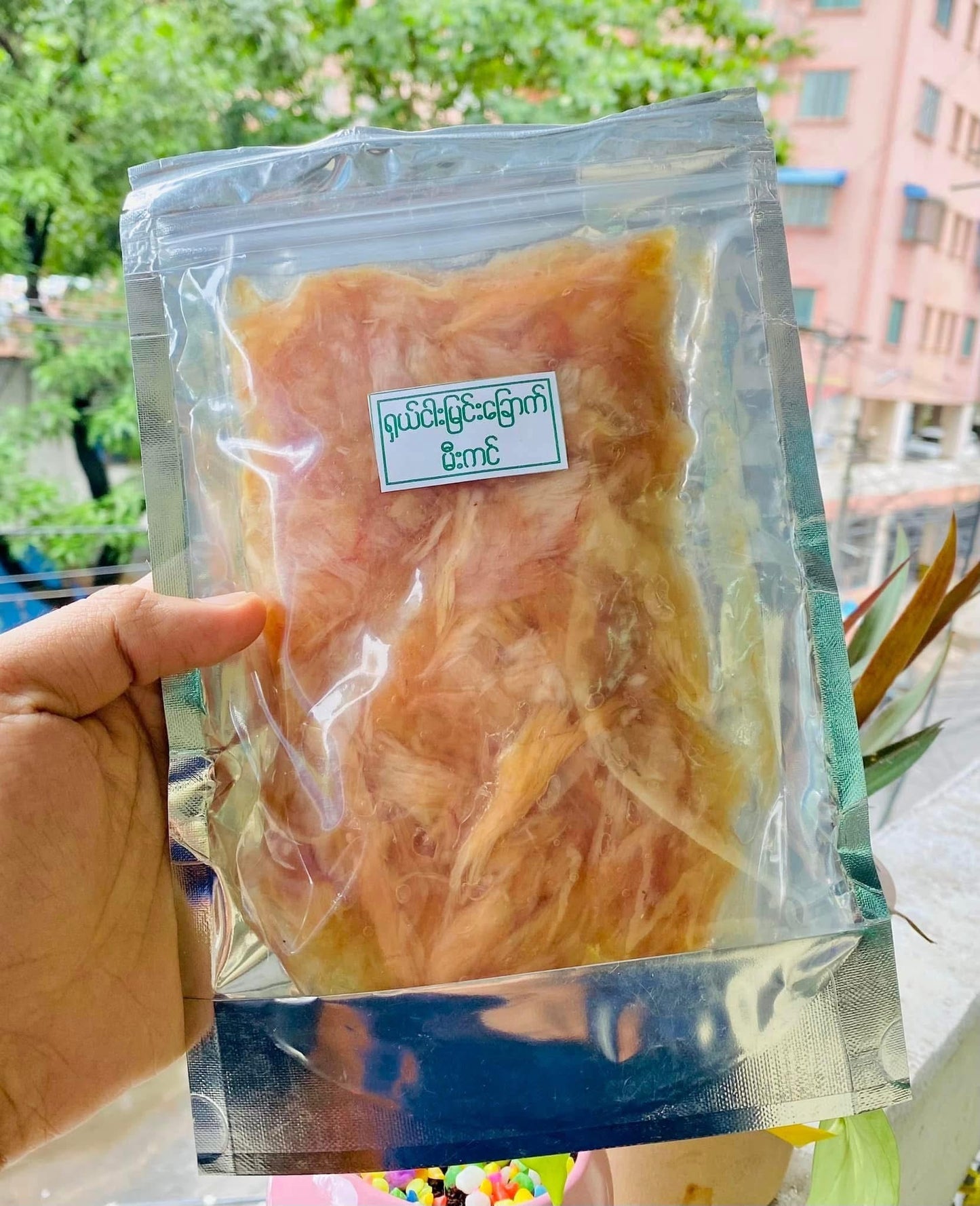 ဦးမှန်ကြီး ငါးမြင်းခြောက်ပဲဆီဆမ်း 160g