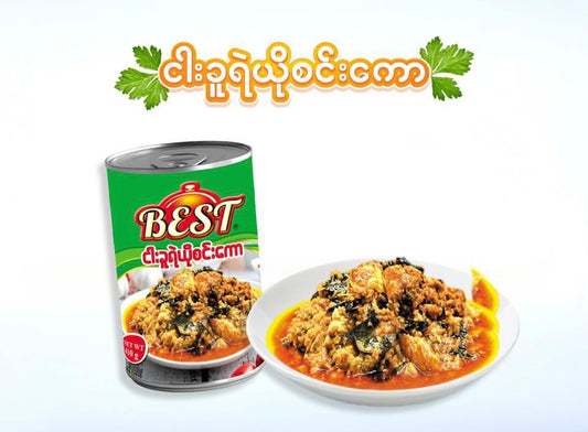 Best ငါးခူရဲယိုစင်းကော 410g