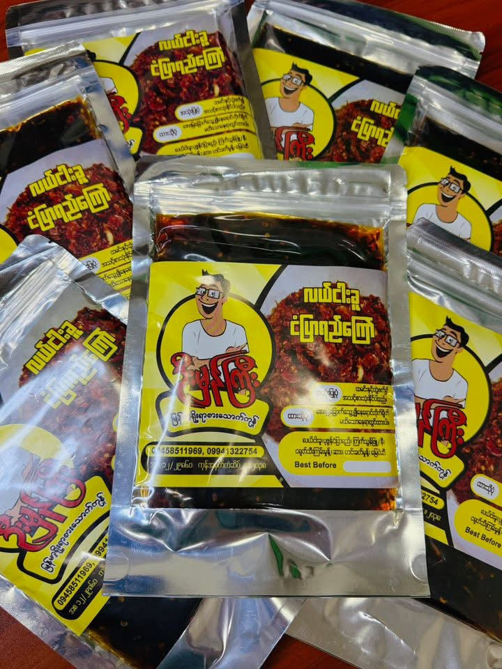 ဦးမှန်ကြီး လယ်ငါးခူငံပြာရည်ကြော်-260g