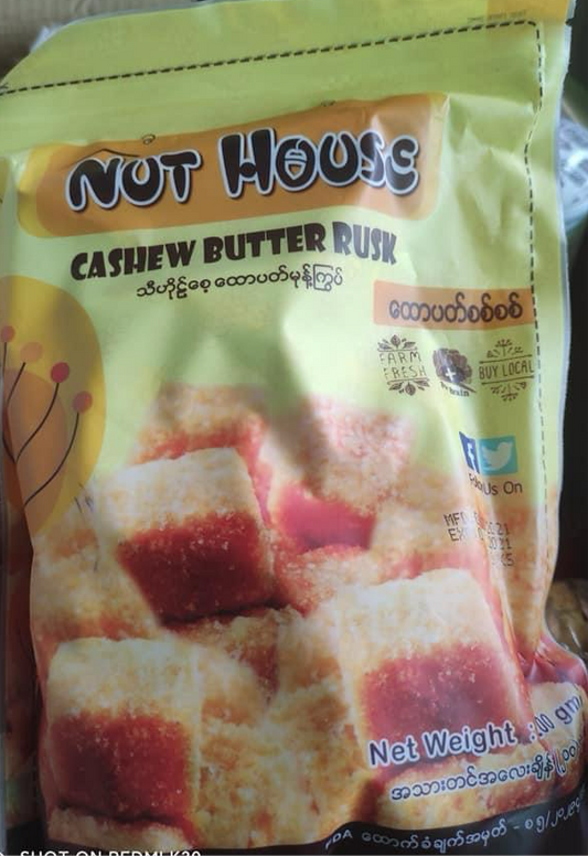 Nut House Cashew Butter Rusk 200g