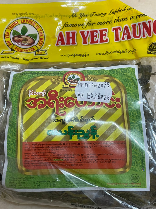 အရီးတောင်း ဇယန်းညွန့်-160g