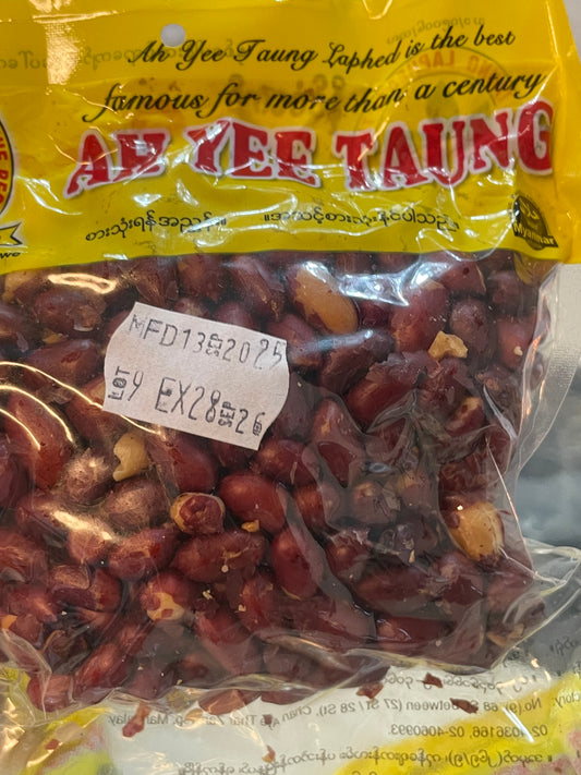 အရီးတောင်း မြေပဲဆံကြော် 160g
