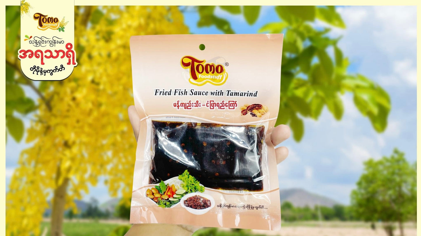 TOMO မန်ကျည်းသီး ငံပြာရည်ကြော် 60g