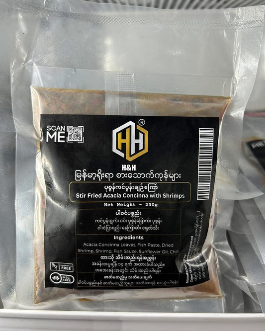 H&H ပုစွန်ကင်ပွန်းချဉ်ကြော် - 230g