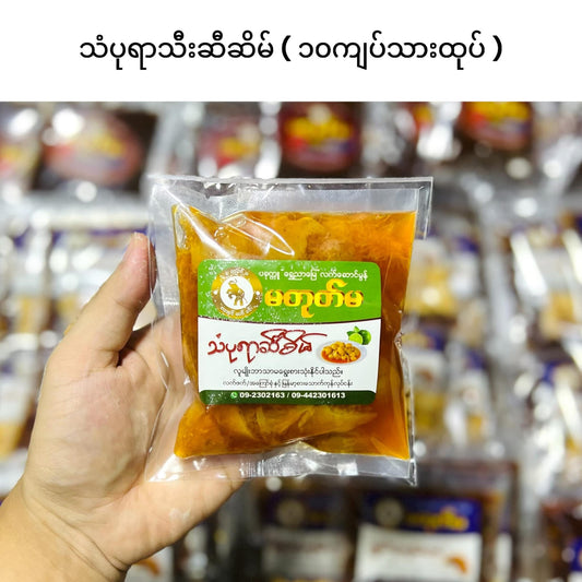 မတုတ်မ သံပုရာသီးဆီစိမ် 160g