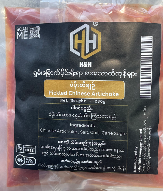 H&H ပဲပိုးတီချဉ်(အထုတ်)230g