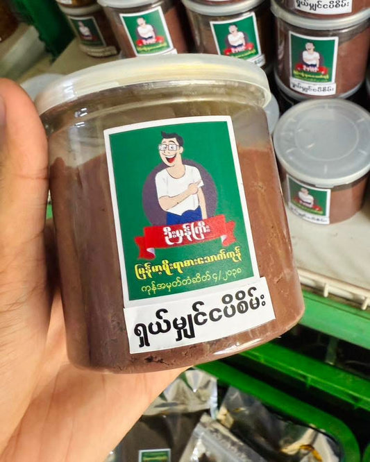 ဦးမှန်ကြီး ရှယ်မျှင်ငပိစိမ်း 400g