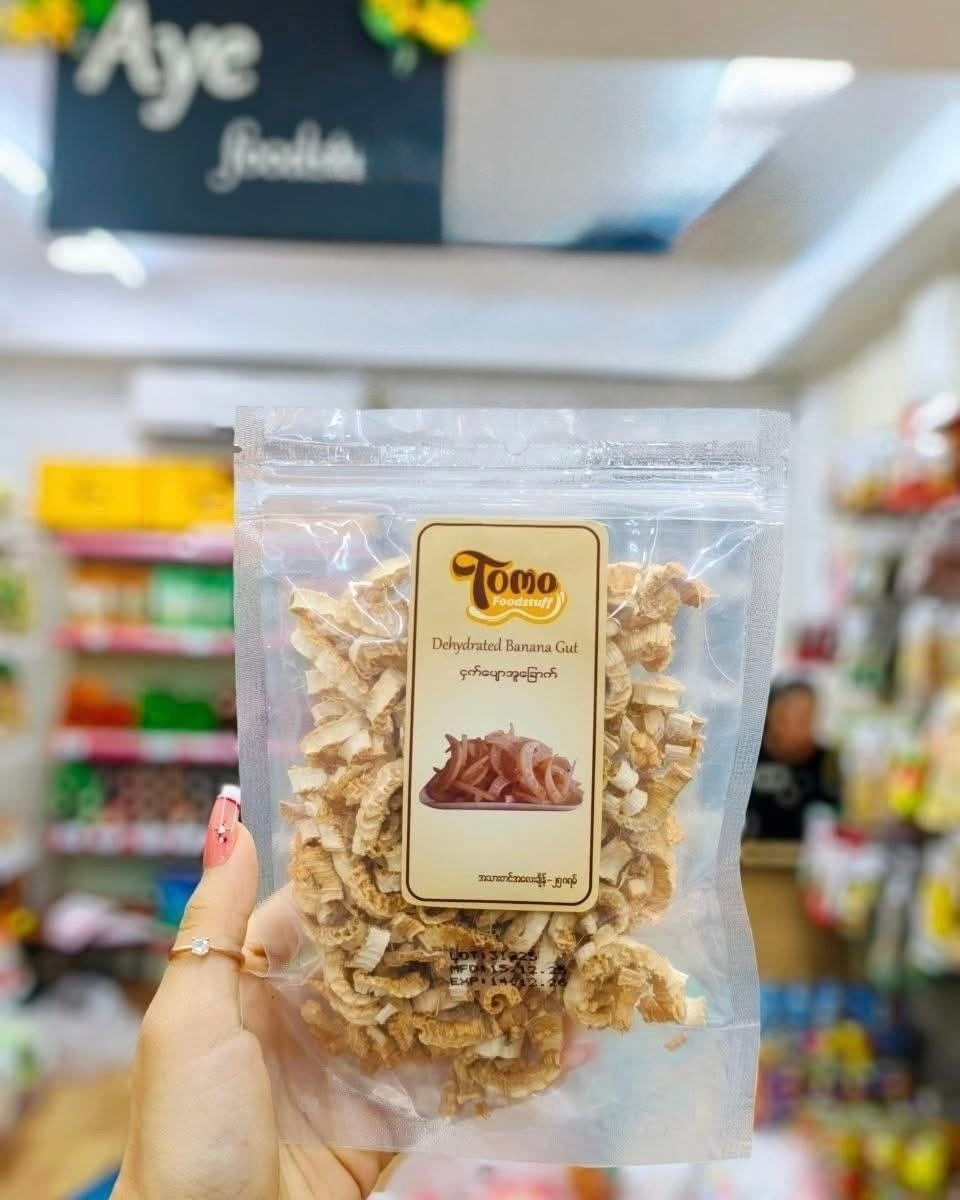 TOMO ငှက်ပျောအူခြောက် 25g