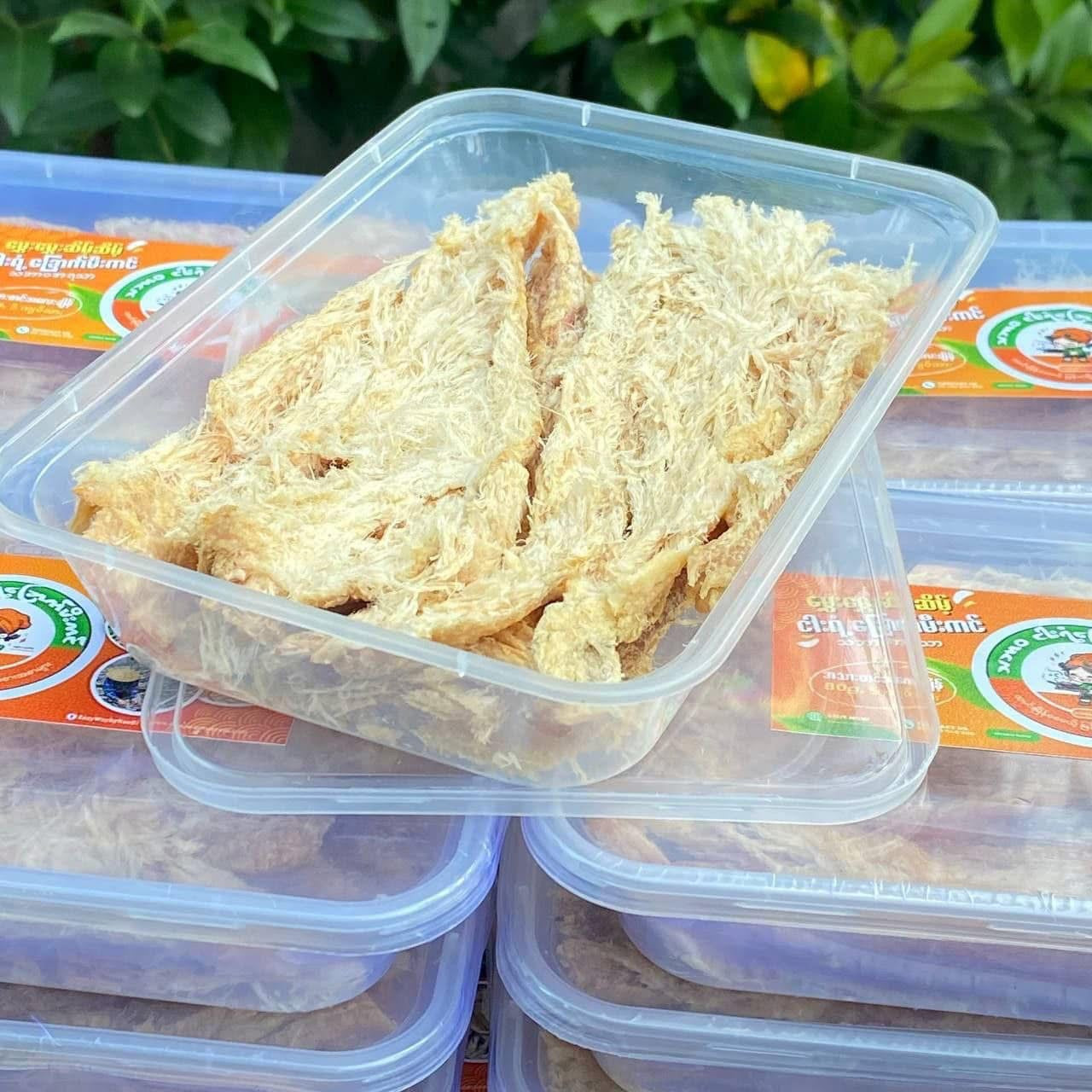 Easy way by Noo Di - သဘာဝငါးရံ့ခြောက်မီးကင် 80g