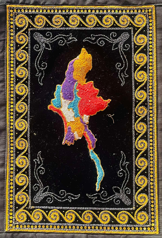 မြန်မာ့ရိုးရာ ရွှေခြည်ထိုးပန်းချီကား(ဘောင်မပါ 15”x 11”) မြေပုံ