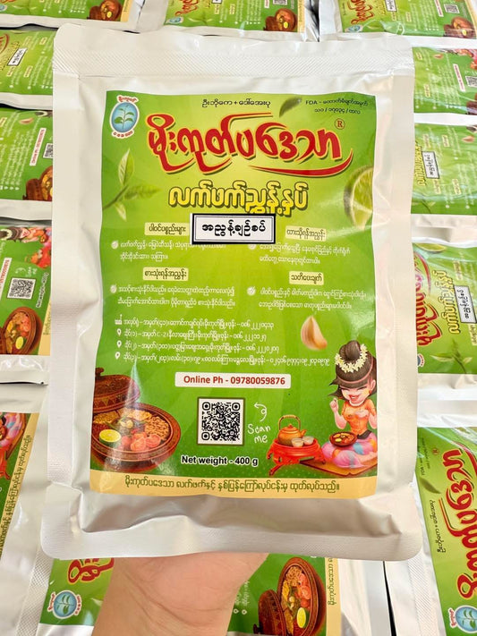 မိုးကုတ်ပဒေသာ လက်ဖက်ညွန့် ချဉ်စပ်နှပ် -400g