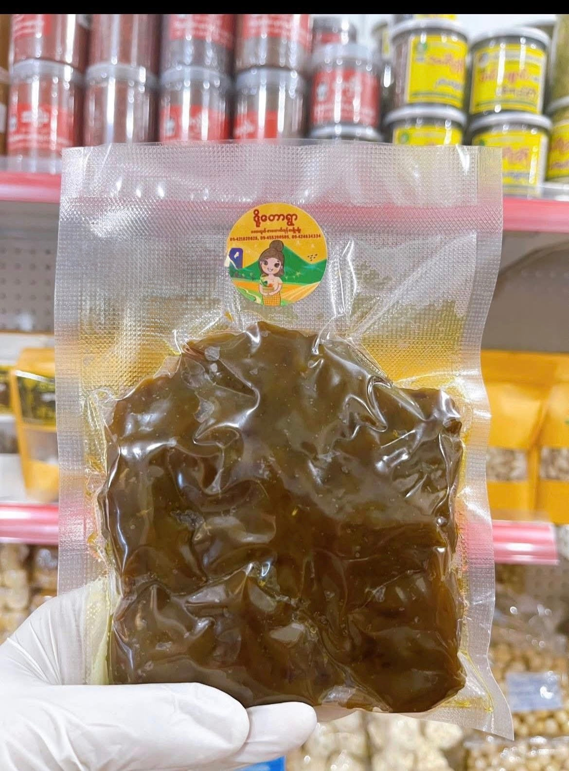 ဒို့တောရွာ မြိတ်ဒူးရင်းယို 320g