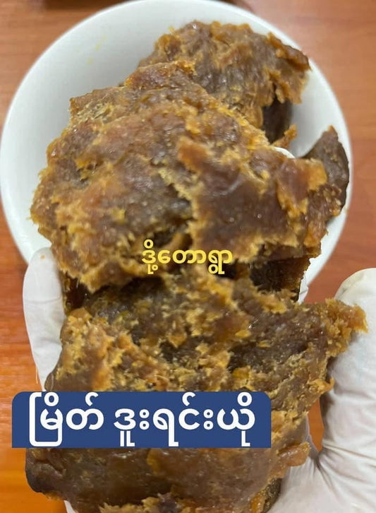 ဒို့တောရွာ မြိတ်ဒူးရင်းယို