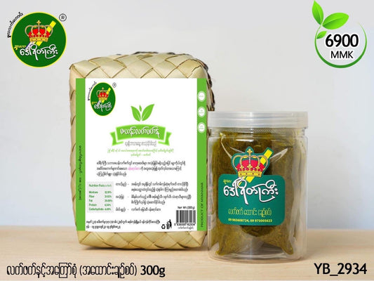 ဒေါ်ရိတ်ကြီး အထောင်းချဉ်စပ်-300g