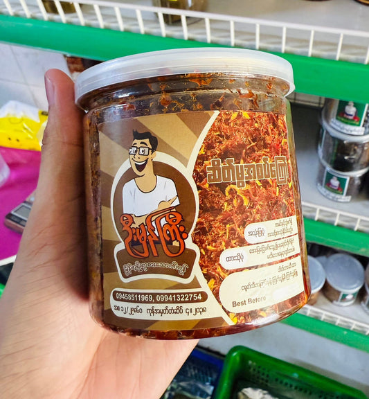 ဦးမှန်ကြီး ဆိတ်မွအစပ်-200g