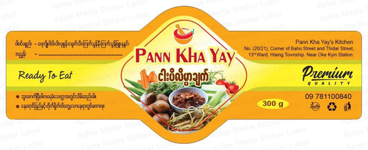 ပန်းခရေ ငါးပိလိမ္မာချက်