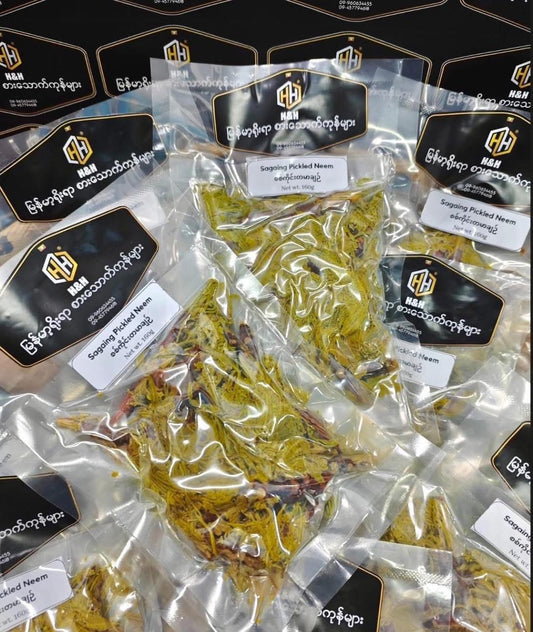 H&H တမာချဉ် 160g