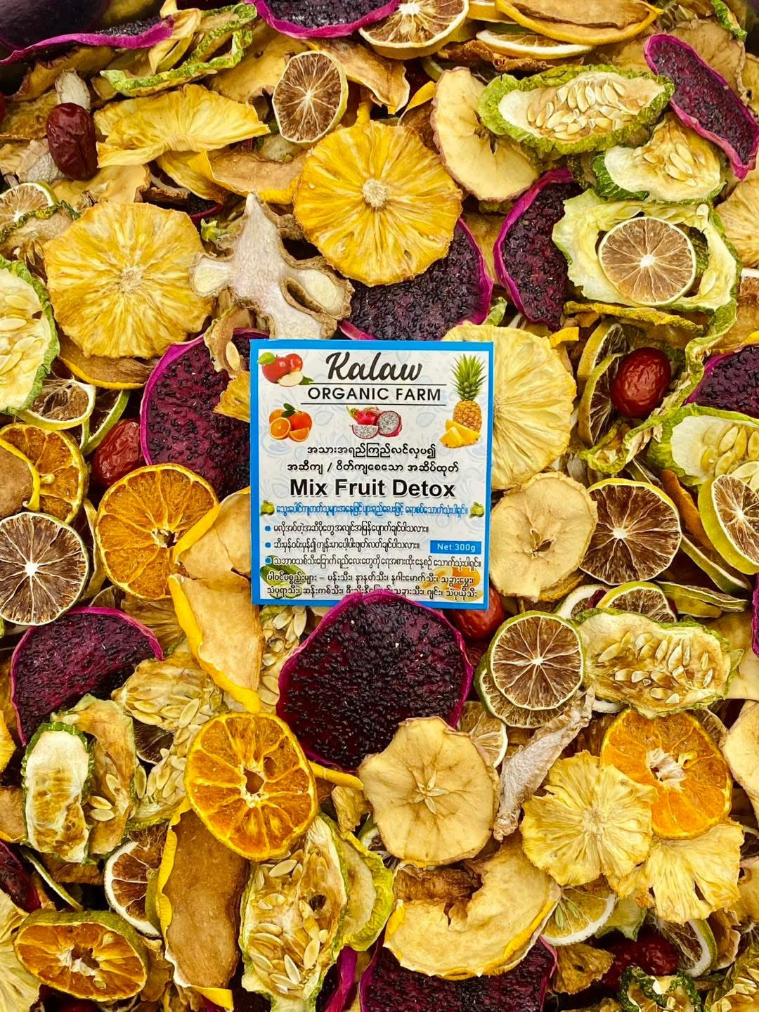 KOF Mix Fruits Detox 300g