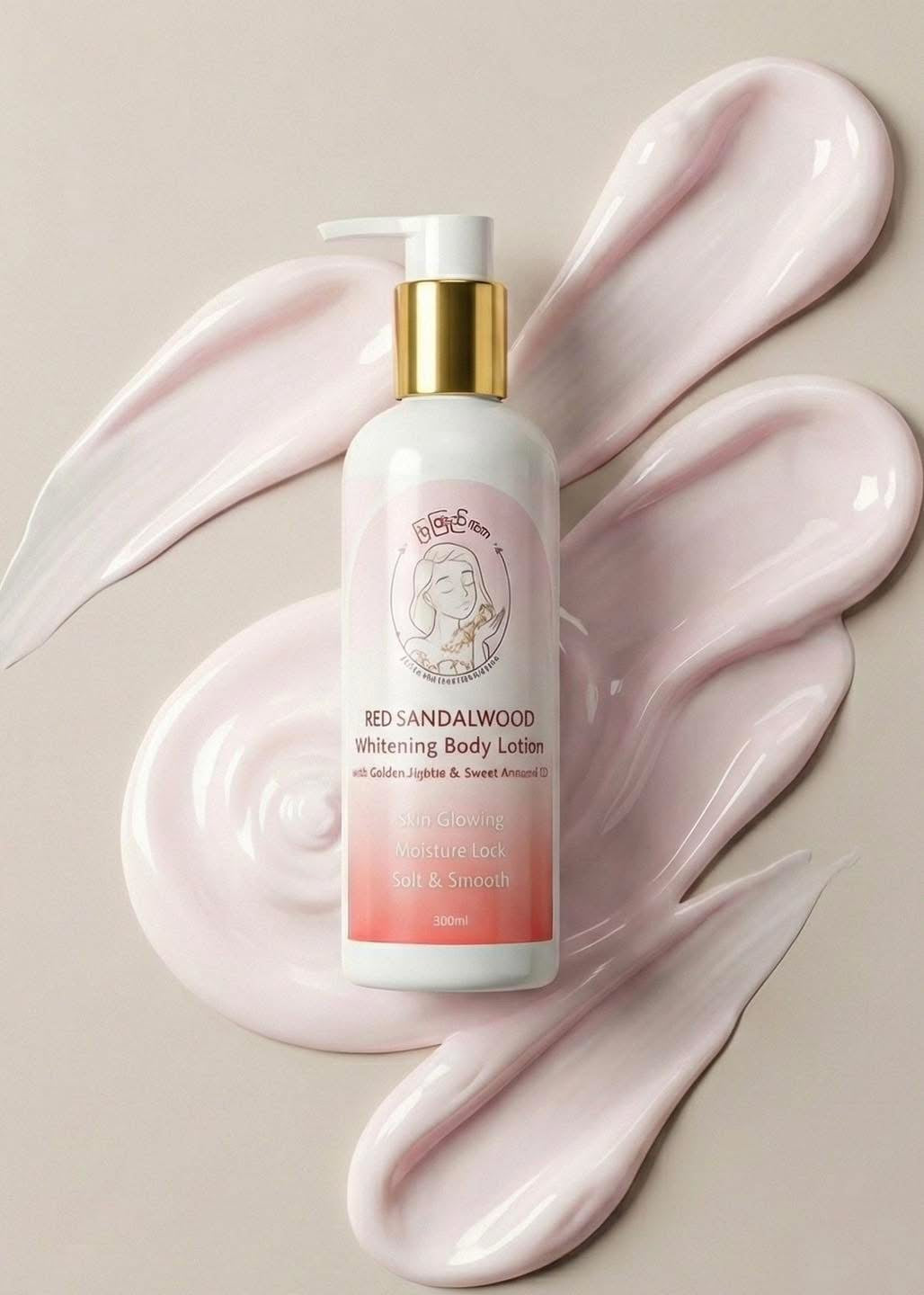 Red Sandalwood Whitening Body Lotion 300 ml
