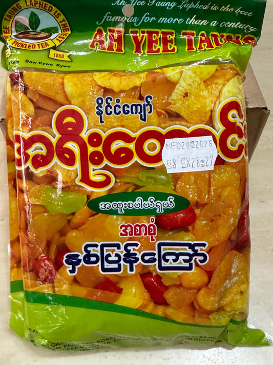 အရီးတောင်းနှစ်ပြန်ကြော် -320g