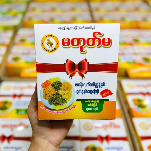 မတုတ်မ ဇယန်းလက်ဖက်ညွန့်နှပ်နှင့်ရှယ်ခုနှစ်ထွေကြော် (ချဉ်စပ်) 400g