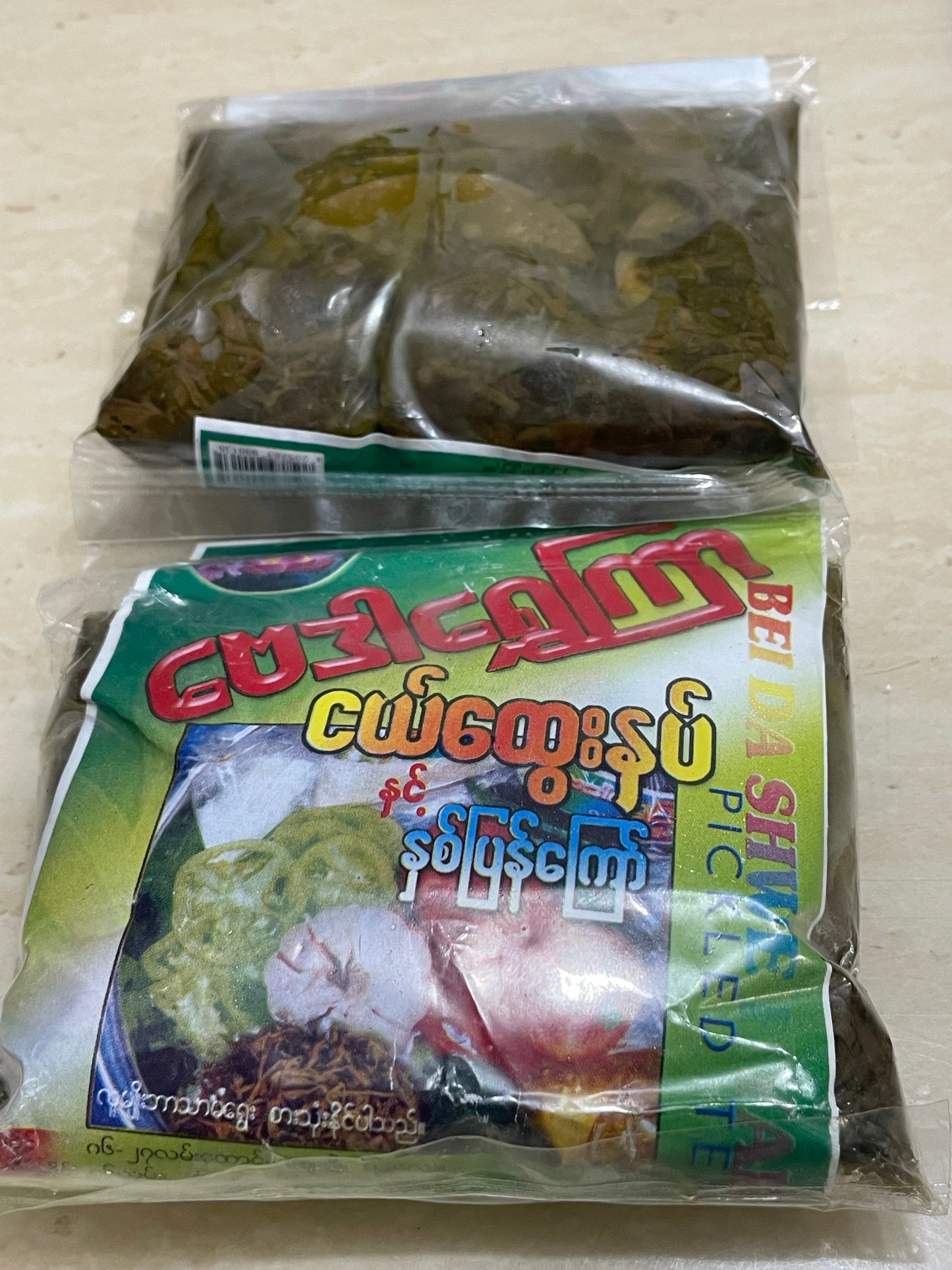 ဗေဒါရွှေကြာ ဒညင်းညွန့်နှပ် 160g