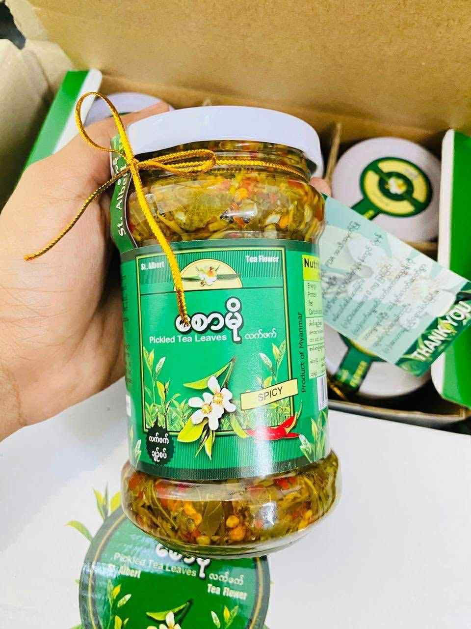 စောမိုလက်ဖက်(ချဉ်စပ်) 311g