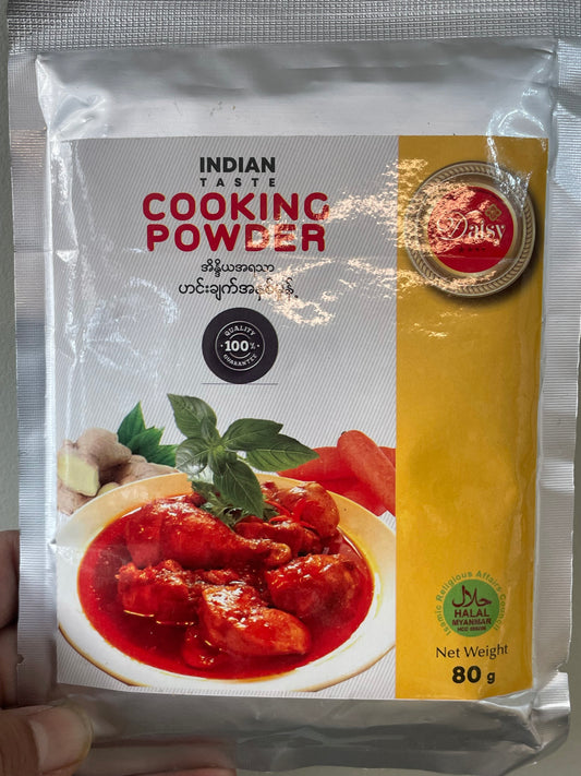 Daisy အိန္ဒိယအရသာဟင်းချက်အနှစ်မှုန့် 80g