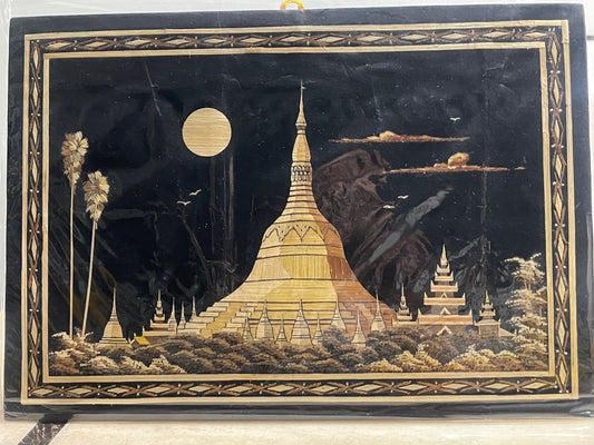 မြန်မာ့ရိုးရာကောက်ရိုးပန်းချီ ( ရွှေတိဂုံ)11”x 15”