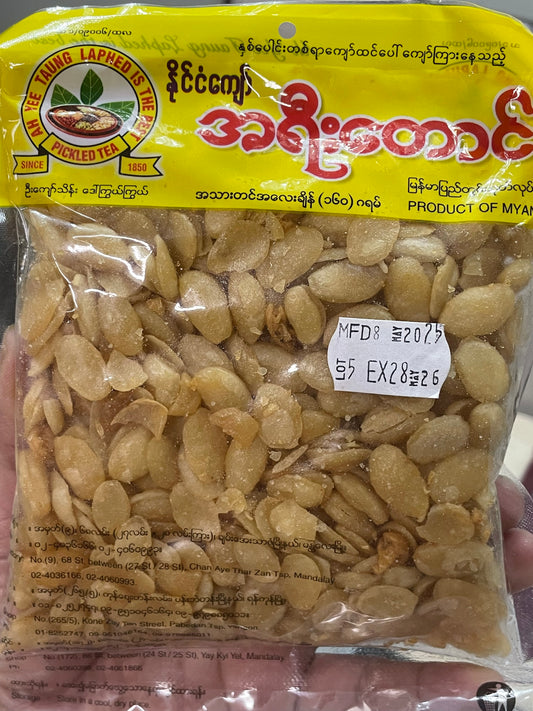 အရီးတောင်း ပဲကြမ်းကြော်