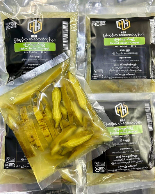 H&H ကြောင်လျှာသီးချဉ် 230g