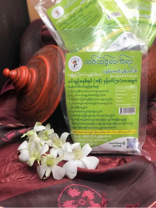 တင့်တင့်လက်ရာငရုတ်ကောင်းမုန့်ဟင်းခါး