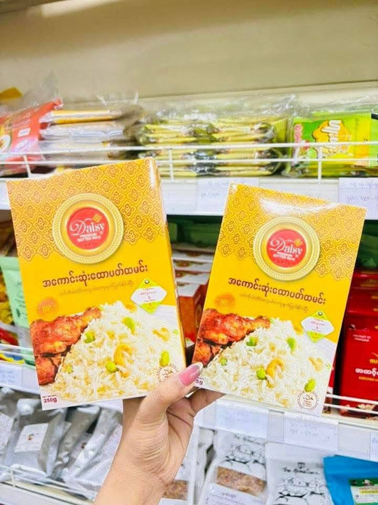 Daisy အကောင်းဆုံးထောပတ်ထမင်း 125g (3 Persons)