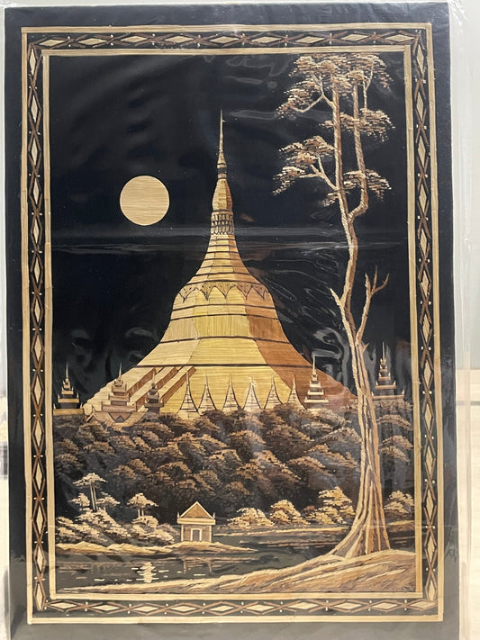 မြန်မာ့ရိုးရာကောက်ရိုးပန်းချီ ( ရွှေတိဂုံ ) 11” x  15”