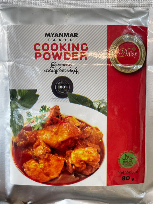 Daisy မြန်မာအရသာဟင်းချက်အနှစ်မှုန့် 80g