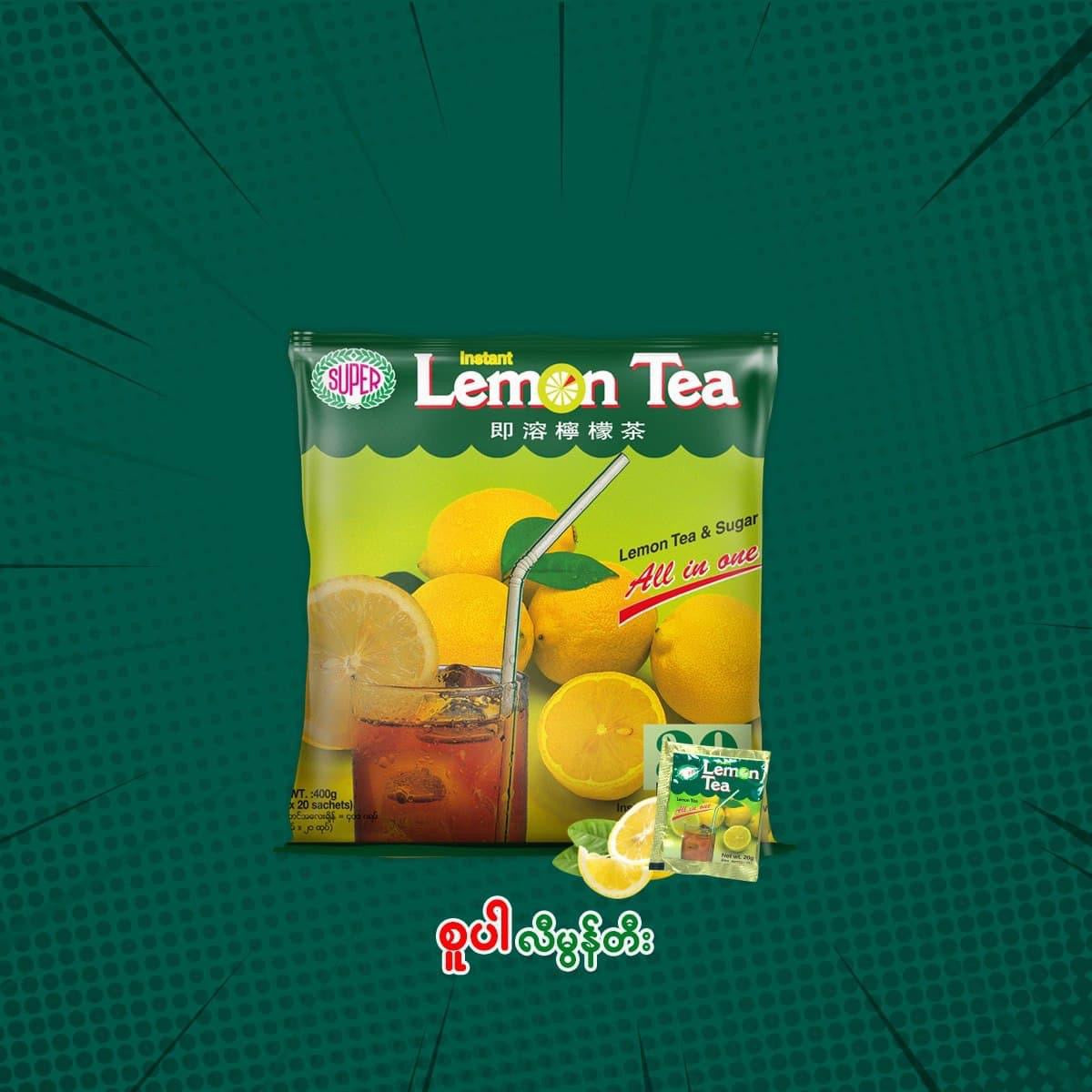 Super Lemon Tea (20gx20 sachets )
