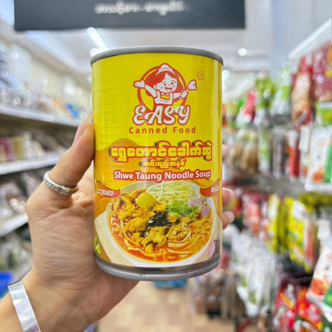 EASY ရွှေတောင်ခေါက်ဆွဲ-470g