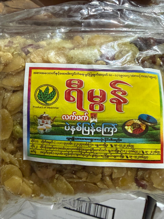 ရီမွန် ပဲနှစ်ပြန်ကြော်-160g