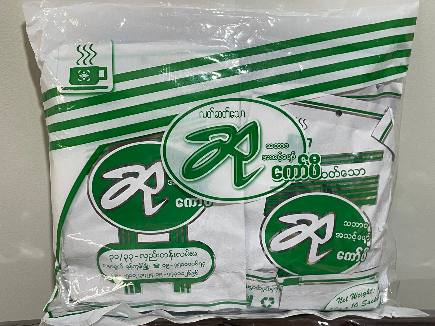 ဆုသဘာဝအသင့်ဖျော်ကော်ဖီ 23gx10sachets