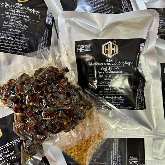 H&H ငါးရှဉ့်ခြောက်စပ် 125g