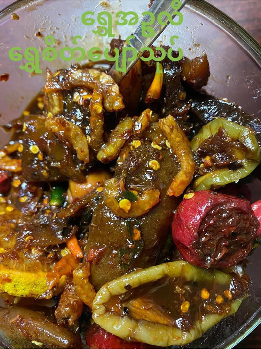 ရွှေစိတ်ပျော်သုပ်(Medium spicy)🌶️ 🌶️