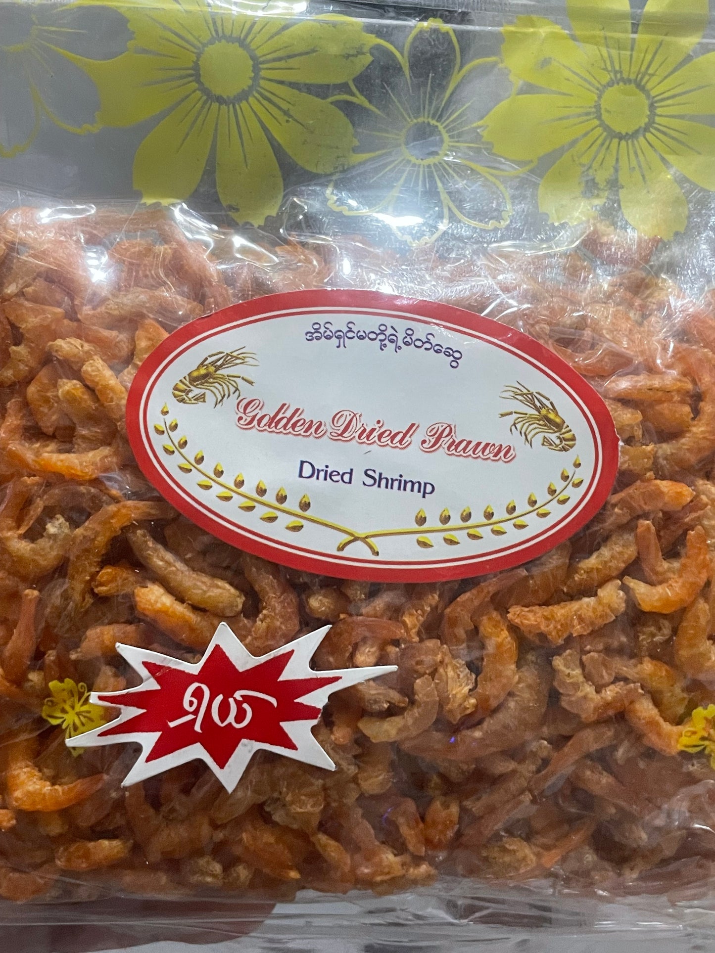 ရွှေပုစွန်ခြောက်(ရှယ်)150g