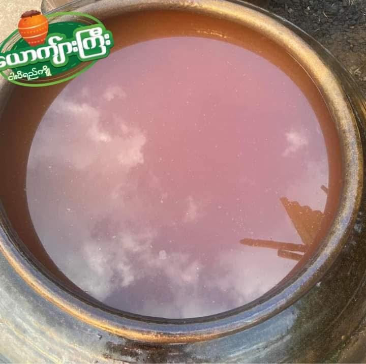 ယောက်ျားကြီး အိုးတက်ငံပြာရည် 1litre(1.2kg)