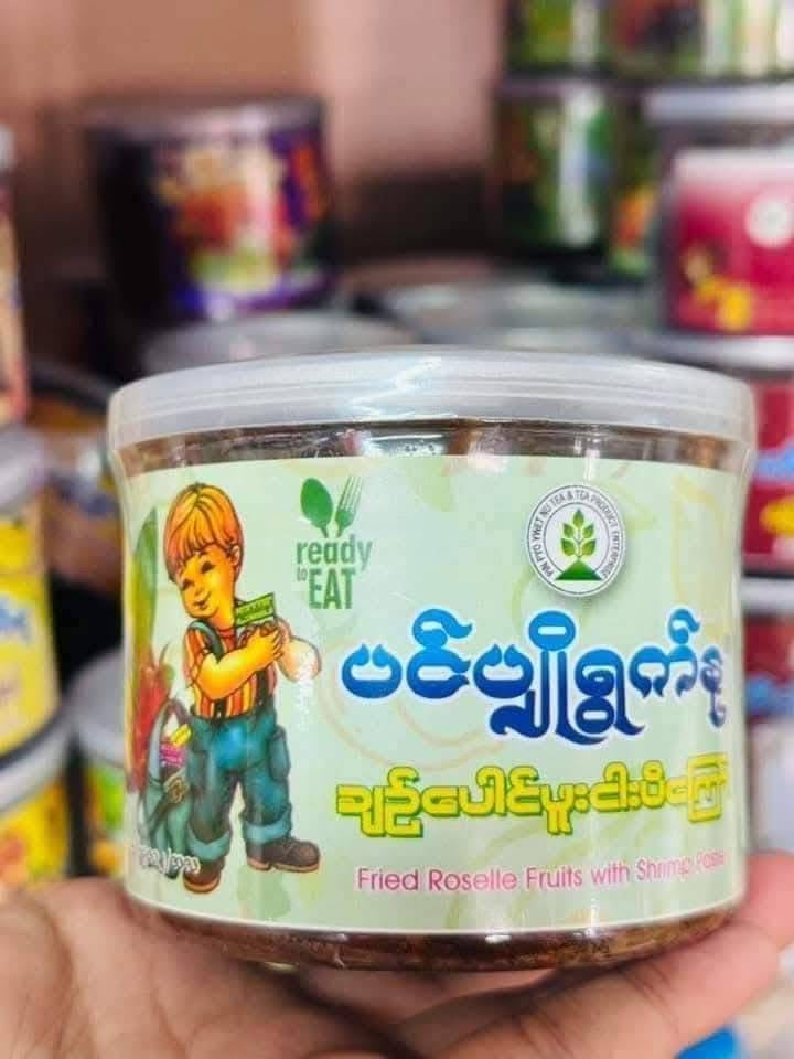 ပင်ပျိုရွက်နု ချဉ်ပေါင်ဖူးငပိကြော် 320g