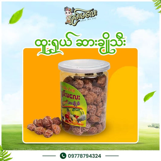 ရှမ်းမလေး ရှယ်ဆားချို 360g